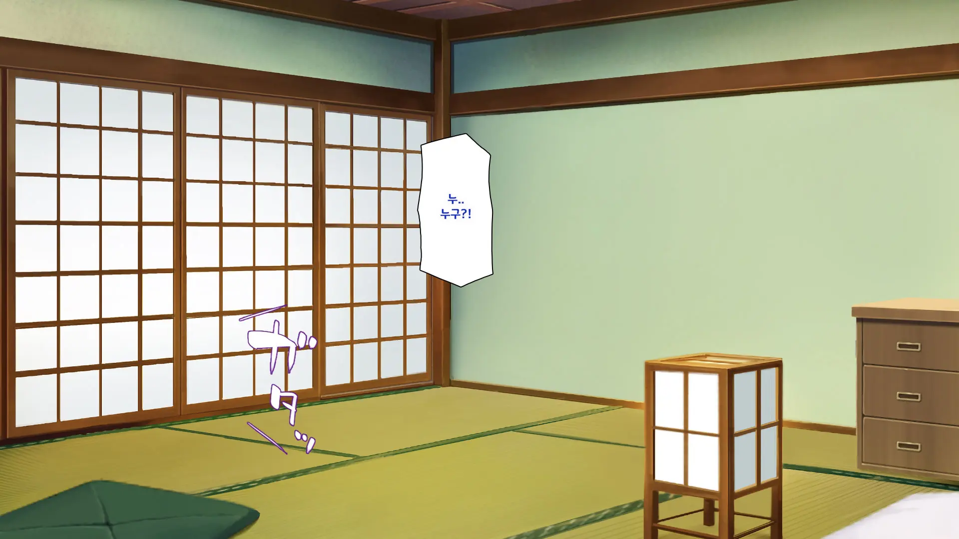 Hiki Neet No Boku To Aniyome To Mei No Kozukuri Seikatsu